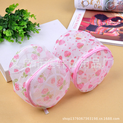 【廠家供應(yīng)銷售大號50*60cm草莓印花洗衣袋、護(hù)洗袋】價格,廠家,圖片,護(hù)洗袋、洗衣袋,義烏市途軒日用品廠-