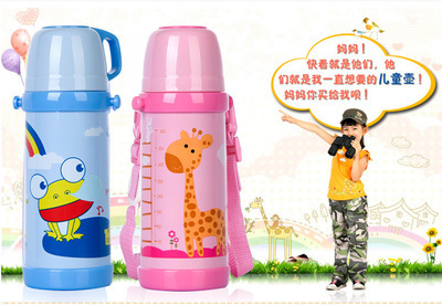 【特美刻 TOMIC 1HBS2033 不銹鋼兒童保溫杯壺 商場標價 批發另議】價格,廠家,圖片,保溫杯、保溫桶,邗江區吃虧是福日用百貨銷售部-