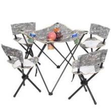 戶外桌椅_戶外運(yùn)動_居家生活_一點購電子商城-網(wǎng)上購物:手機(jī),數(shù)碼,家電,化妝品,鐘表,首飾,日用百貨等在線銷售