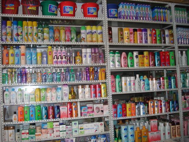 日用百貨\家居用品,銷售全部點評_網上逛街_鄒城在線