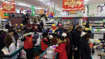 多樂多超市一周年慶典購(gòu)物狂歡鉅惠全城